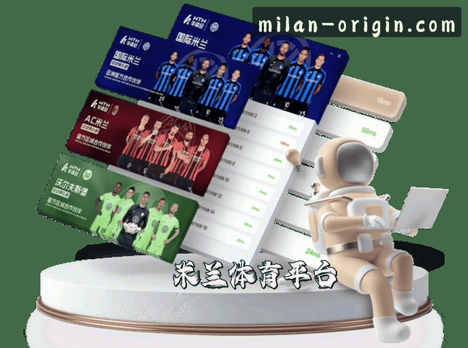 关于我们关于我们